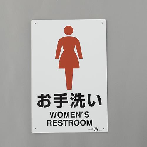 【★ポイント5倍★】11/14~11/16開催！楽天イーグルス感謝祭 × ポイントアップ(要エントリー)300x200mm ..