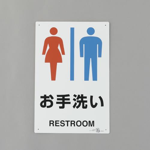 【★ポイント5倍★】11/14~11/16開催！楽天イーグルス感謝祭 × ポイントアップ(要エントリー)300x200mm ..