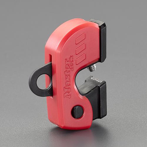 【ポイント10倍】11/20~11/27 ブラックフライデーxポイントアップ(要エントリー) 19x 52x36mm 電気ブレーカーロックアウト