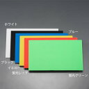 【★ポイント5倍★】7/19~7/26開催!お買い物マラソン(要エントリー) 605x910x5mm 発泡スチレンボード(蛍光グリーン