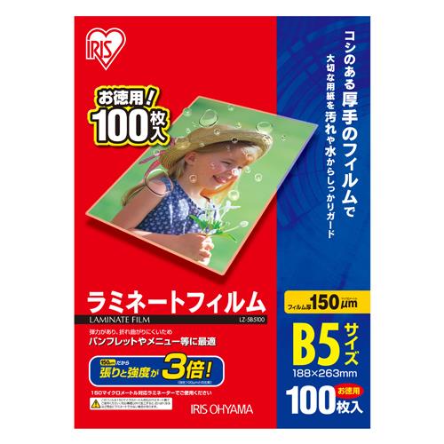 【★ポイント5倍★】11/14~11/16開催！楽天イーグルス感謝祭 × ポイントアップ(要エントリー)188x263mm/B..