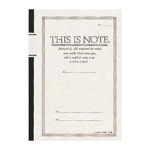 【ポイント10倍】楽天スーパーSAIL(12/4~12/11) ※要エントリー 糸綴じ セミA4ノート(40ページ/10冊)