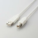 【★ポイント5倍★】楽天スーパーSAIL(6/4~6/11)※要エントリー 1.0m USB2.0ケーブル(ABタイプ)(4)