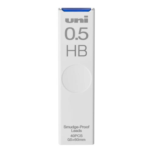 【ポイント10倍】12/1はワンダフルデー！0.5mm[HB]シャープペンシル替芯(40本/10パック)