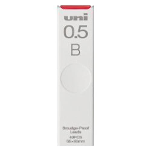 【ポイント10倍】11/20~11/27 ブラックフライデーxポイントアップ(要エントリー) 0.5mm[B ]シャープペ..