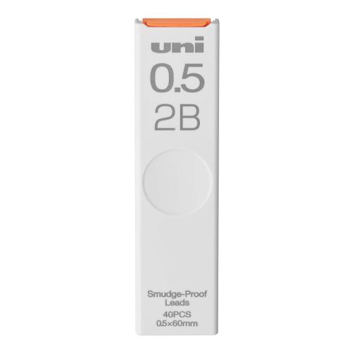 【ポイント10倍】12/1はワンダフルデー！0.5mm[2B]シャープペンシル替芯(40本/10パック)