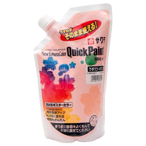 ★ポイント10倍★ 楽天スーパーSAIL(6/4~6/11) ※要エントリー 550ml 絵具(耐水性/う...