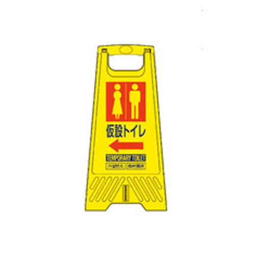 【★ポイント5倍★】11/14~11/16開催！楽天イーグルス感謝祭 × ポイントアップ(要エントリー)604mm サイ..