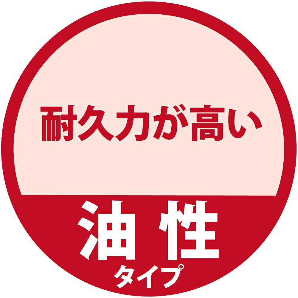 HALLOC 楽天市場店の★ポイント10倍★ 8/4~8/11 お買い物マラソン(要エントリー) カンペハピオ キシラデコール ワイス 14L｜アングル3
