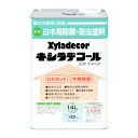 【ポイント10倍(5/1限定)】カンペハピオ キシラデコール 白木 やすらぎ 14L
