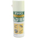 【ポイント10倍】6/1はワンダフルデー!カンペハピオ ムシ退治スプレー 300ML