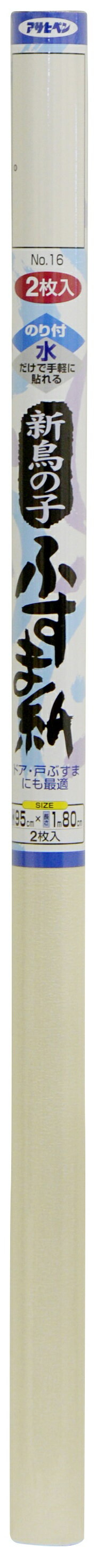 【★ポイント5倍★】4/4~4/10開催！お買い物マラソン(要エントリー) AP 新鳥の子ふすま紙 95cmX180cm #16