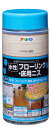 【ポイント10倍(5/1限定)】AP 水性フローリング床用ニス300ML ツヤあり透明