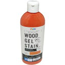 【★ポイント5倍★】7/4~7/11開催!お買い物マラソン(要エントリー) AP 水性WOODジェルステイン 300ML キャロットオレンジ