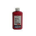 【★ポイント5倍★】7/4~7/11開催!お買い物マラソン(要エントリー) AP 水性WOODジェルステイン700ML ストロベリーレッド