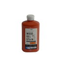 【★ポイント5倍★】7/4~7/11開催!お買い物マラソン(要エントリー) AP 水性WOODジェルステイン 700ML キャロットオレンジ