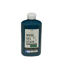 【★ポイント5倍★】7/4~7/11開催!お買い物マラソン(要エントリー) AP 水性WOODジェルステイン 700ML カシミヤグリーン