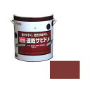 【★ポイント5倍★】7/4~7/11開催!お買い物マラソン(要エントリー) AP 速乾サビドメ 3L 赤さび