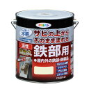 型番 商品説明特殊防錆剤の配合により、サビを落とさずサビの上から直接塗れます。密着力が強く、ガルバリウム鋼板やアルミ、ステンレスなどにも塗れます。シリコンアクリル樹脂を用いており、耐候性に優れています。サビ落としもサビトメ塗料も不要のため、塗装の手間を大幅に短縮できます。【用途】適した場所:屋内外区分 屋内外用。扉、フェンス、シャッター、パイプ、機械器具、農機具などの屋内外の鉄部・鉄製品。ガルバリウム鋼板のサイディング、トタンべい、アルミ建材、ステンレス製品。【最適な塗装用品】厳選された数種類の化学繊維を配合した独自の毛組のアサヒペン油性高耐久鉄部用推奨刷毛が適しています。広い面の塗装には、アサヒペンPC万能用ローラーバケ、PCスリム万能用ローラーバケが適しています。 仕様内容量:3Lカラー:ミルキーホワイト標準塗り回数:1回塗り光沢:ツヤあり塗膜の仕上がり:不透明(下地を隠す)塗料タイプ:シリコンアクリル樹脂塗料乾燥時間:夏期 1.5~2時間/冬期 5?6時間塗り面積:25~36m2(タタミ15~21枚分)