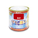 【ポイント10倍(5/1限定)】カンペハピオ 水性鉄部用 あか 0.2L