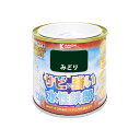 【ポイント10倍(5/1限定)】カンペハピオ 水性鉄部用 みどり 0.2L