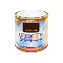 【ポイント10倍(5/1限定)】カンペハピオ 水性鉄部用 チョコレート色 0.2L