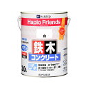 【ポイント10倍(5/1限定)】カンペハピオ ハピオフレンズ 白 3L