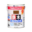 【ポイント10倍(5/1限定)】カンペハピオ ハピオフレンズ ライトカーキー 3L