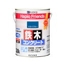 【ポイント10倍(5/1限定)】カンペハピオ ハピオフレンズ スカイブルー 3L