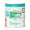 【ポイント10倍(5/1限定)】カンペハピオ 室内かべ用塗料 パステルグリーン 1.6L