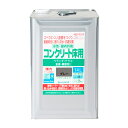 【ポイント10倍(5/1限定)】カンペハピオ 水性コンクリート床用 グレー 14L