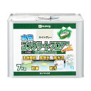 【ポイント10倍(5/1限定)】カンペハピオ 水性コンクリートフロア用 ライトグレー 7K