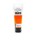 【ポイント10倍(5/1限定)】カンペハピオ ヌーロ 蛍光オレンジ 70ML