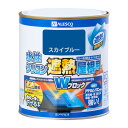 【ポイント10倍(5/1限定)】カンペハピオ 水性シリコン遮熱屋根用 スカイブルー 0.7L
