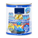 【ポイント10倍(5/1限定)】カンペハピオ 水性シリコン遮熱屋根用 ブルー 1.6L