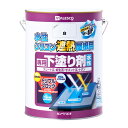 【ポイント10倍(5/1限定)】カンペハピオ 水性シリコン遮熱屋根用 専用下塗剤 3L