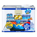 【ポイント10倍(5/1限定)】カンペハピオ 水性シリコン遮熱屋根用 シティグレー 7k