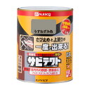 【ポイント10倍(5/1限定)】カンペハピオ サビテクト 薄ねずみ 0.8L