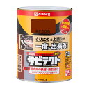 【ポイント10倍(5/1限定)】カンペハピオ サビテクト あかさび 0.8L