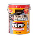 【ポイント10倍(5/1限定)】カンペハピオ サビテクト こげちゃ 3L