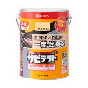 【ポイント10倍(5/1限定)】カンペハピオ サビテクト アイボリー 3L