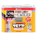 【ポイント10倍(5/1限定)】カンペハピオ サビテクト 薄ねずみ 7L