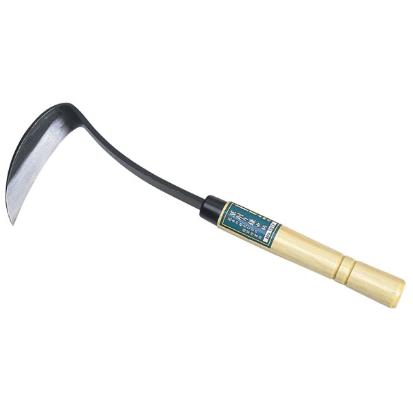 【ポイント10倍】楽天スーパーSAIL(12/4~12/11) ※要エントリー GS #1517 草削り鎌 中柄