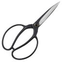 【ポイント10倍(5/1限定)】GS #3638 国之長 プロ用植木鋏 120mm