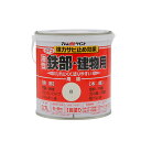 【ポイント10倍(5/1限定)】アトムサポート(株) ライフ(油性鉄部・木部用) 0.7L 白