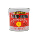【ポイント10倍(5/1限定)】アトムサポート(株) ライフ(油性鉄部・木部用) 0.7L 黄
