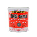 【ポイント10倍(5/1限定)】アトムサポート(株) ライフ(油性鉄部・木部用) 1.6L ねずみ