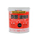 【ポイント10倍(5/1限定)】アトムサポート(株) ライフ(油性鉄部・木部用) 1.6L つや消し黒