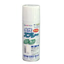 【ポイント10倍(5/1限定)】アトムサポート(株) 水性スプレー 300ML ホワイト