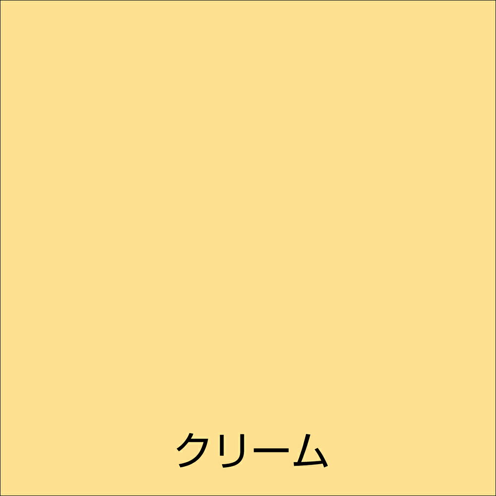 ★ポイント10倍★ 8/4~8/11 お買い物マラソン(要エントリー) アトムサポート(株) 水...